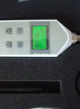 嘉兴恒升HS5633数显声级计HS5633A/B/T声级计 分贝仪  户外传声器