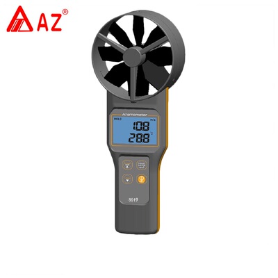 台湾衡欣AZ8905小风叶拉杆式风速计AZ8916 AZ8917 AZ8919风速仪