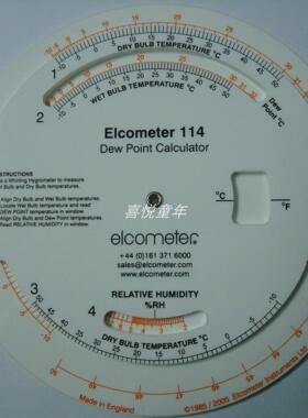 易高Elcometer114露点计算器 G114-2露点计算表  露点仪