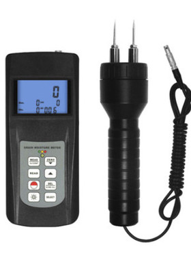 兰泰MC-7828P多功能水分测试仪/中药材木材烟草棉花纸张土壤水份