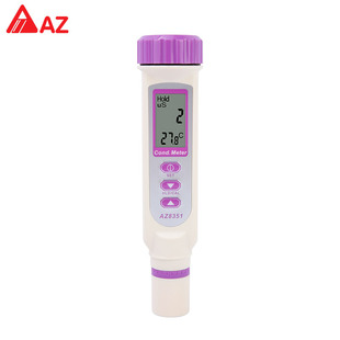 AZ药水硬度新款 上市恒欣TDS水质检测仪电导率计盐度计咸度测试笔