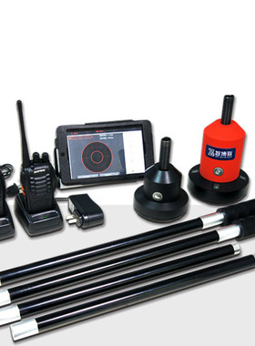 智博联电流ZBLT730智能无线测试非金属混凝土高精楼板测厚仪高程