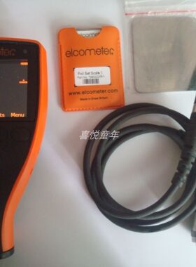 易高测厚仪A456CFNFBS钢结构防火涂料漆膜镀锌层涂镀层测厚仪分体