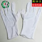 Boite à bijoux OTHER   - Ref 3106032 Image 29