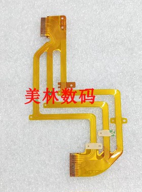 适用于索尼XR500E XR520E LCD线