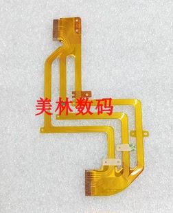 适用于索尼XR500E LCD线 XR520E