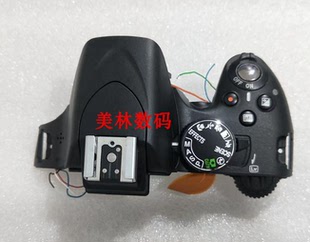 Nikon 带元 D5100 顶壳 件 顶盖组件 适用于尼康相机外壳