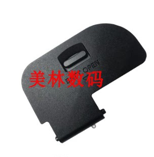 适用于佳能6D Mark II 6D2 电池盖 电池仓盖 质量包好