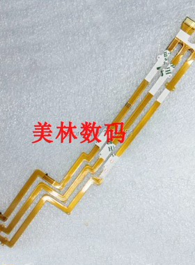适用于索尼 PJ760 CX760 PJ710 NX30排线 液晶屏链接排线 屏排线