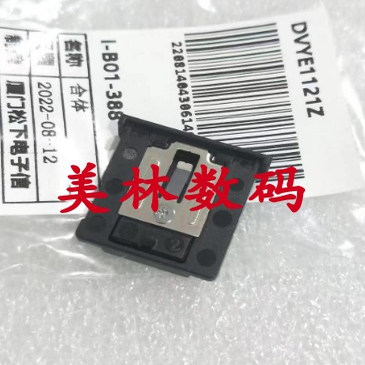 Panasonic全新原装松下DC-S1 S1R S1 S5 S5M2 GH7 GH6热靴盖