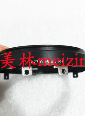 适用索尼SEL70200GM FE70-200mm F2.8GM一代UV圈UV环遮光罩筒前筒