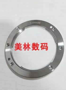适用于索尼A7R2 R3 R4 A7RM2 A7M3 A7R3全幅相机 机身卡口