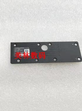 底部盖板配件相机配件