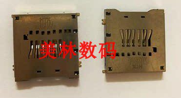 适用于索尼A7M3 A7R3 A7RM3 ILCE9 A7C A7RM4 A7M4 卡槽 全新