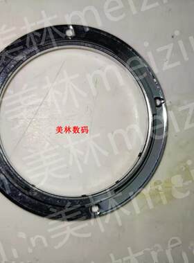 全新原装适用腾龙70-300 A005卡口 镜头卡口 金属卡扣环 佳能口