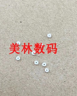 适用于佳能IXUS860 IXUS850 SD870 IXUS960 IXY900  镜头易损齿轮