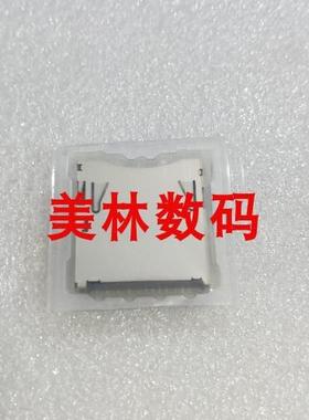 富士SL100 SL1000 X100F X100V XQ1 s9400w SL280 卡槽 卡座