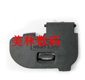 适用于佳能 EOS 7d mark II 7DII 7D2 电池盖 电池仓盖全新原装