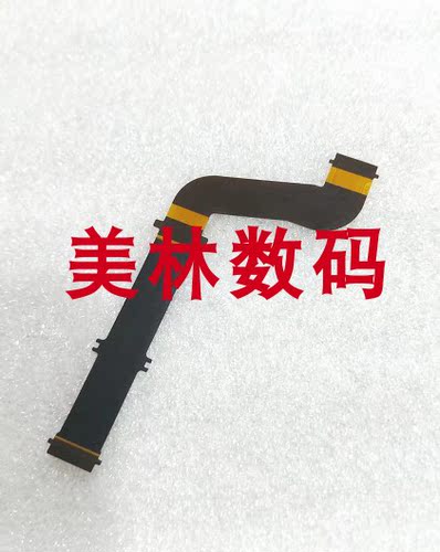适用于索尼ILCE-7RM2 7SM2 A7RII A7SII A7RM2 屏排线 连接排线