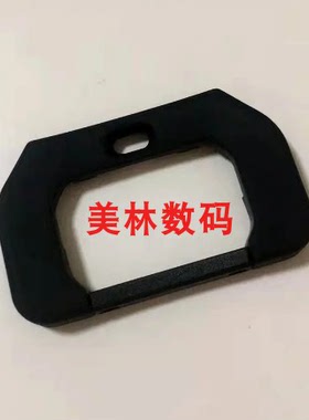 适用于松下 DC-G90 G91 G95M G95GK 眼罩 目镜罩 取景器胶皮