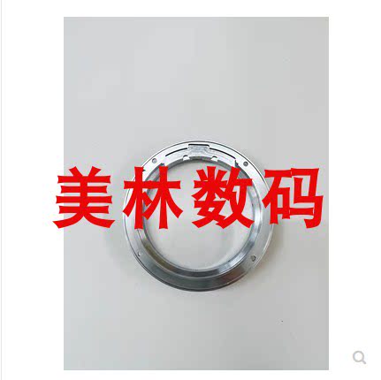 尼康Z 24-70 F4 z24-200 Z24-120 Z 50 1.8卡口 镜头金属卡口全新