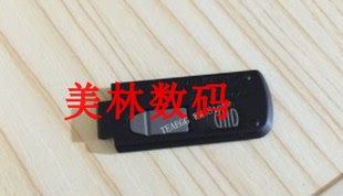 适用于松下DMC 相机维修配件 ZS30TZ40电池盖底盖仓盖数码