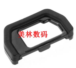 适用于索尼FDA-EP10眼罩微单相机A6300 A6000A6100 NEX-6目镜取景