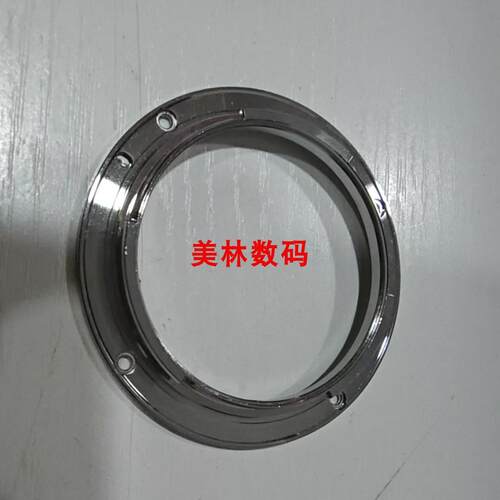 EF135mmf/2LUSM镜头卡口环