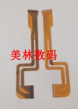 适用于索尼HC23E,HC24E,HC26E,HC28E 显示液晶屏排线 屏线 屏排线