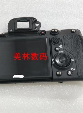 适用于索尼ILCE-7rM4 A7rIV A7rM4 A7r4后盖总成与按钮和主要FPC