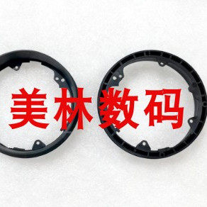 佳能 RF-S 18-150 STM 底座环 支架筒 号码筒 相机镜头固定圈全新