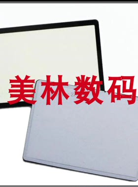 全新尼康L340 L330 外屏 保护屏  亚克力保护屏 显示屏外屏