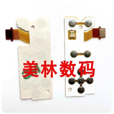 富士J26 J27 J28 J30 J32 J35 J38 按键板 功能板 操作板 改良板