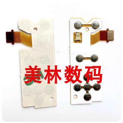 富士J26 J27 J28 J30 J32 J35 J38 按键板 功能板 操作板 改良板