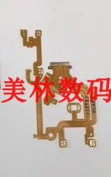 适用于佳能A3300 A3200 PC1589 PC1590 底座线 相机镜头后座线