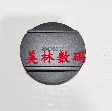 索尼数码相机镜头盖RX10M4 rx10M3胖4 黑卡4镜头前盖 保护盖 原装