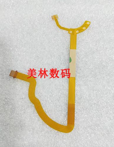 适用于佳能 镜头17-85 MM 光圈快门线 镜头排线 光圈线