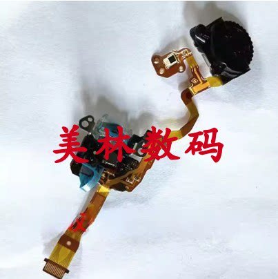 适用于索尼 A7RM2 A7SM2 A7R2电源开关排线 拨轮组件 开机排线