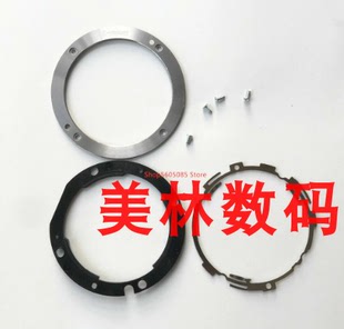 适用于索尼微单A6000 A7R A5000 A5100机身卡口卡口垫片卡口座