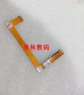 70mm 光圈线 70镜头排线维修零件全新 防抖线 适用于索尼16