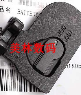 适用于松下DC-GH5GH5S 电池盖仓盖底盖挡盖全新原装外壳维修配件
