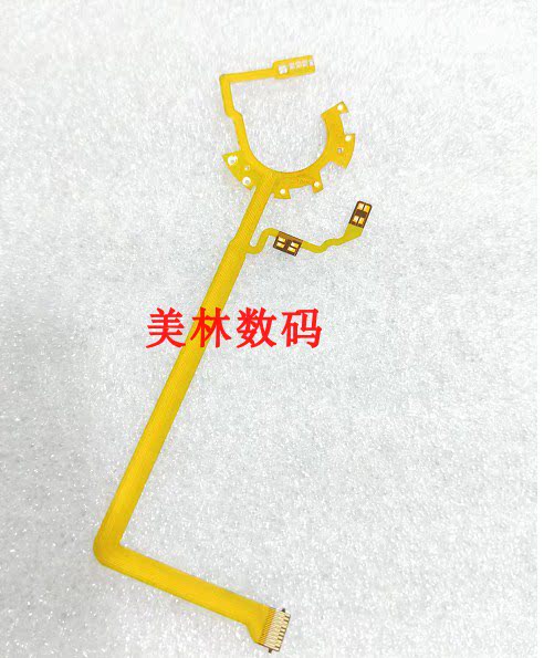 适用于尼康 s9900 s9700 防抖 镜头 光圈排线 全新