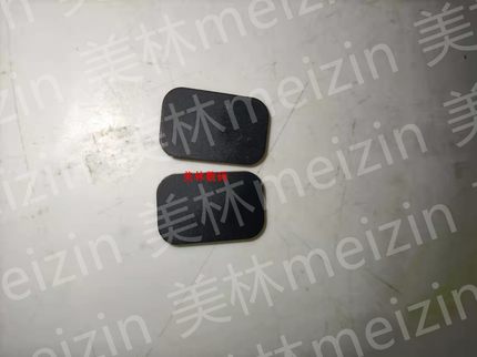 适用于佳能 5d2 40D 50D 7D 5DII USB 方形小皮塞 底部饰皮 接口