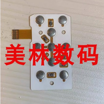 全新 适用于尼康coolpix S2500 S2550按键板 功能板 相机维修配件