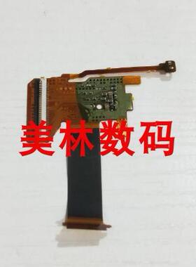 适用 索尼 NEX-C3  微单相机液晶显示屏幕转轴连接主板排线