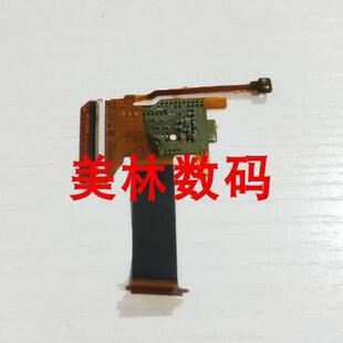 适用 索尼 NEX-C3  微单相机液晶显示屏幕转轴连接主板排线