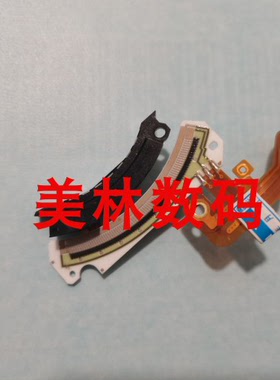 适用于尼康D800 D810 D800e D750光圈检测 陶瓷片. 原装检测磁条