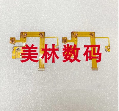 适用于 索尼70-200 F4 镜头排线 SEL70200G排线 光圈线 带插口