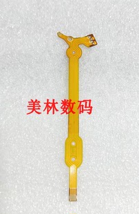 适用于适马 18-125 18-250 佳能口 光圈线 单反机镜头排线