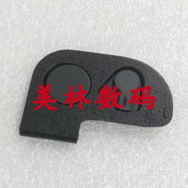 全新原装松下S1 S1H S1R S1M电池盖 底盖 仓盖 插销盖全画幅配件